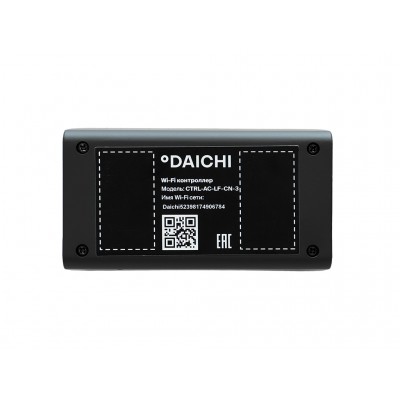 Фото Daichi CTRL-AC-LF-CN-3