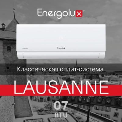 Energolux SAS07AR1-A-LT / SAU07AR1-A-LT Lausanne LT сплит система Фото Energolux SAS07AR1-A-LT / SAU07AR1-A-LT Lausanne LT сплит система