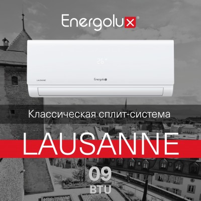 Фото Energolux SAS09AR1-A-LT / SAU09AR1-A-LT-WS30 Lausanne LT WS 30 сплит система