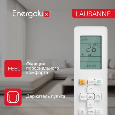 Фото Energolux SAS09AR1-A-LT / SAU09AR1-A-LT-WS30 Lausanne LT WS 30 сплит система