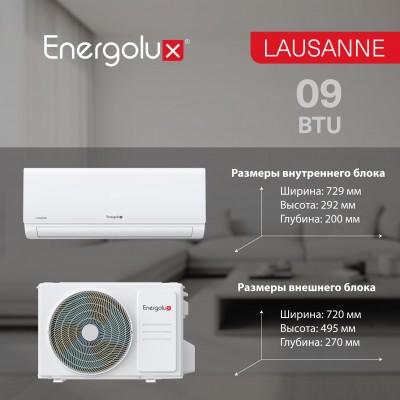 Фото Energolux SAS09AR1-A-LT / SAU09AR1-A-LT-WS30 Lausanne LT WS 30 сплит система