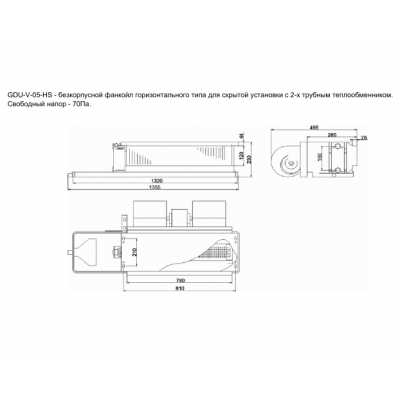 Фото General Climate GDU-V-05HSR-B канальный фанкойл