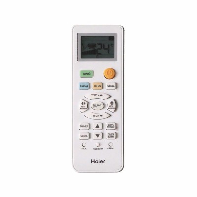 Haier AS12TL5HRA-A / 1U12TL5FRA-A Leader-A сплит система Фото Haier AS12TL5HRA-A / 1U12TL5FRA-A Leader-A сплит система