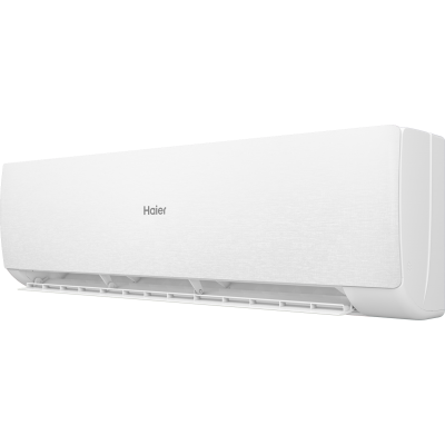 Haier AS25SHP1HRA-W / 1U25SHP1FRA Stellar HP -20C сплит система Фото Haier AS25SHP1HRA-W / 1U25SHP1FRA Stellar HP -20C сплит система