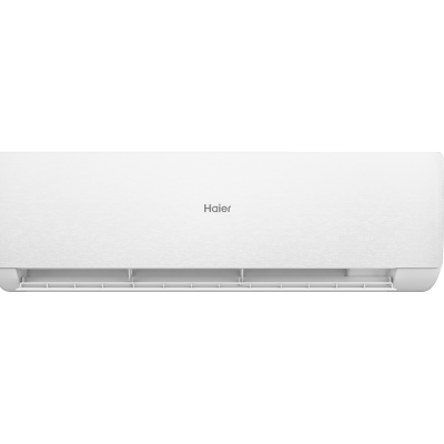 Haier AS35SHP1HRA-W / 1U35SHP1FRA Stellar HP -20C сплит система Фото Haier AS35SHP1HRA-W / 1U35SHP1FRA Stellar HP -20C сплит система