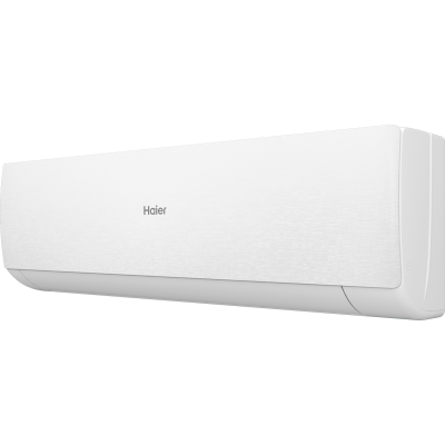 Haier AS50SHP1HRA-W / 1U50SHP1FRA Stellar HP -20C сплит система Фото Haier AS50SHP1HRA-W / 1U50SHP1FRA Stellar HP -20C сплит система