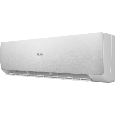 Haier AS70SHP1HRA-S / 1U70SHP1FRA Stellar HP -20C сплит система Фото Haier AS70SHP1HRA-S / 1U70SHP1FRA Stellar HP -20C сплит система