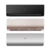 HAIER Flexera Super Match сплит системы HAIER Flexera Super Match сплит системы