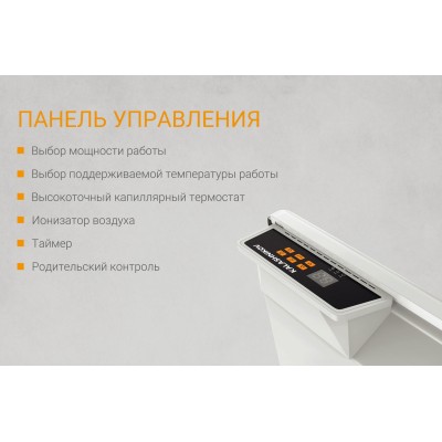 KALASHNIKOV KVCH-E15E-11 конвектор Фото KALASHNIKOV KVCH-E15E-11 конвектор