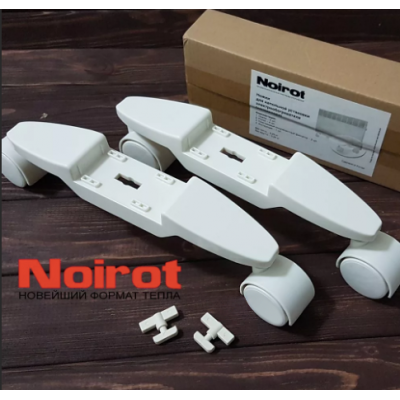 Фото Ножки Noirot (для напольной установки)