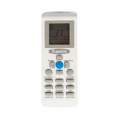 Фото Бирюса B-07FPR/B-07FPQ Fortuna сплит система