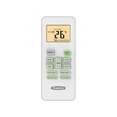 Бирюса B-12AIR/B-12AIQ Aurora Inverter сплит система Фото Бирюса B-12AIR/B-12AIQ Aurora Inverter сплит система